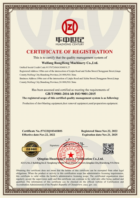 ISO 9001
