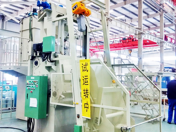 RHL-30 fully automatic tracked shot blasting machine