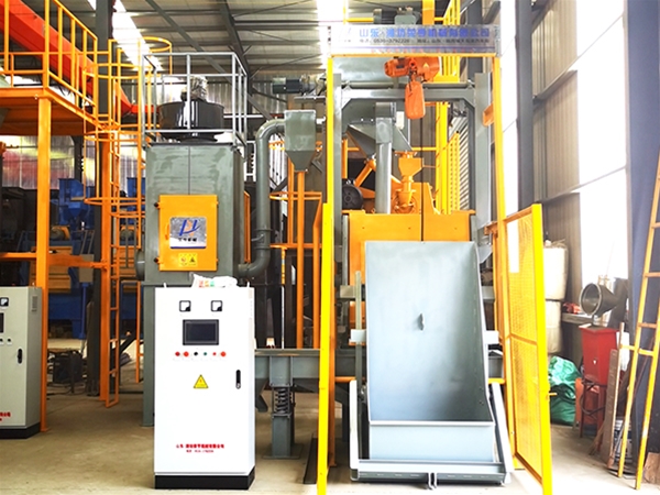 RHL-30 fully automatic tracked shot blasting machine